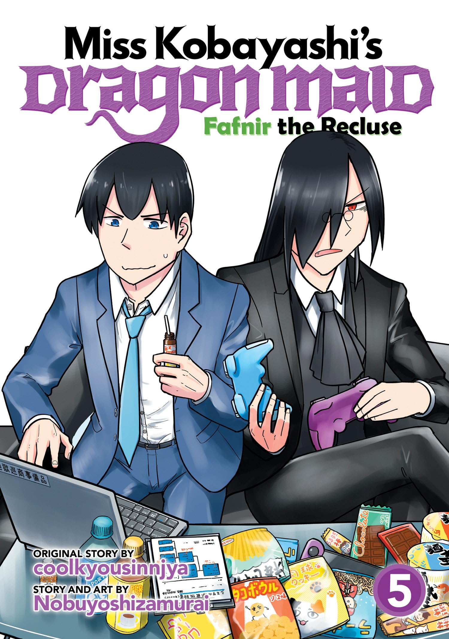 Miss Kobayashi's Dragon Maid: Fafnir the Recluse Vol. 5 - MangaShop.ro