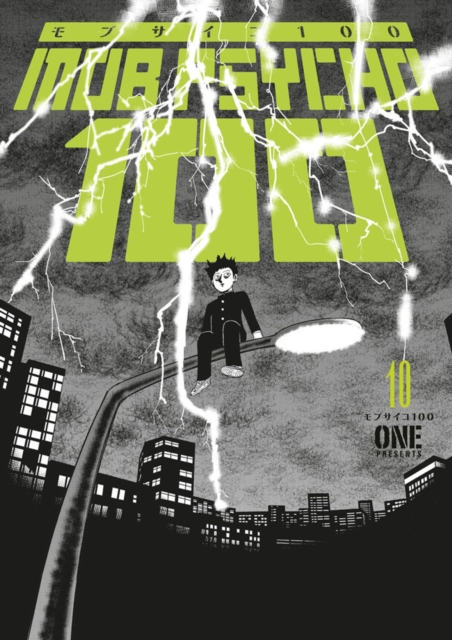 Mob Psycho 100 Volume 10 - MangaShop.ro