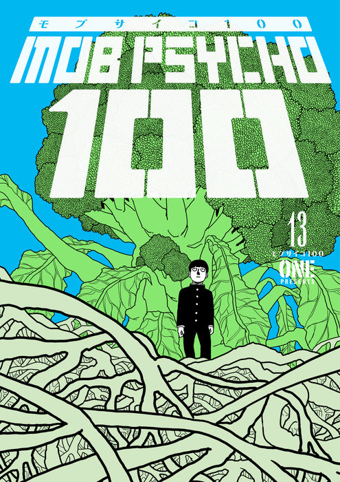 Mob Psycho 100 Volume 13 - MangaShop.ro