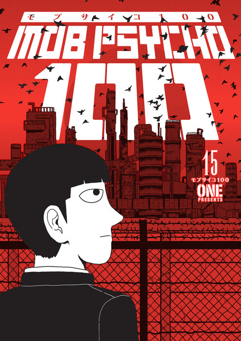 Mob Psycho 100 Volume 15 - MangaShop.ro