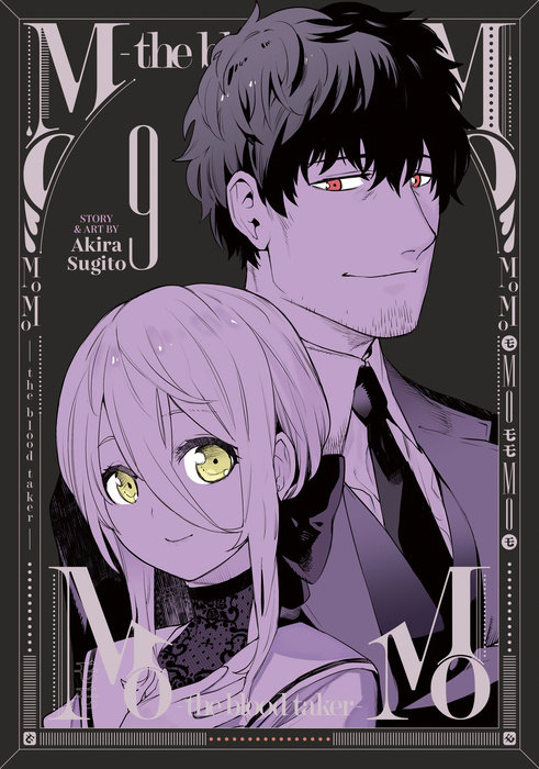 Momo -The Blood Taker- Vol. 9 - MangaShop.ro