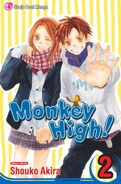 Monkey High! Vol.  2 - MangaShop.ro