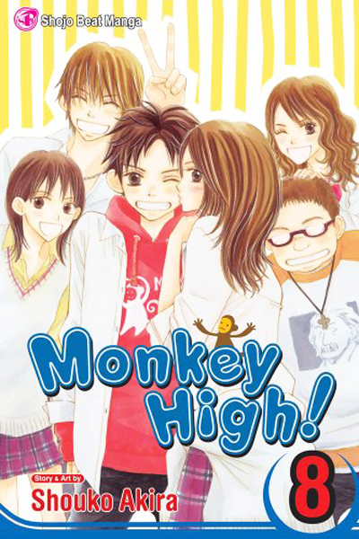 Monkey High! Vol.  8 - MangaShop.ro