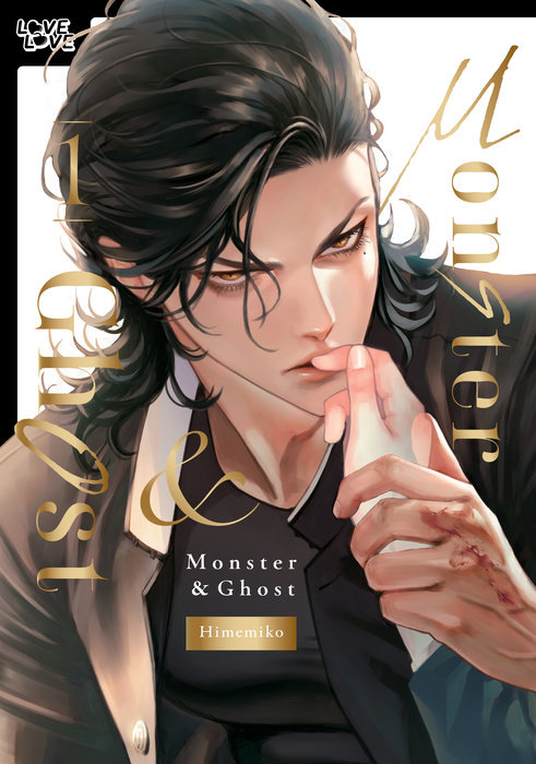 Monster and Ghost, Volume 1 (Hardcover) - MangaShop.ro