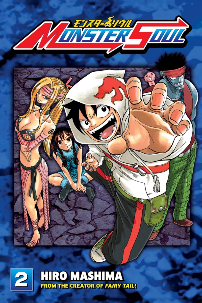 Monster Soul Vol.  2 - MangaShop.ro