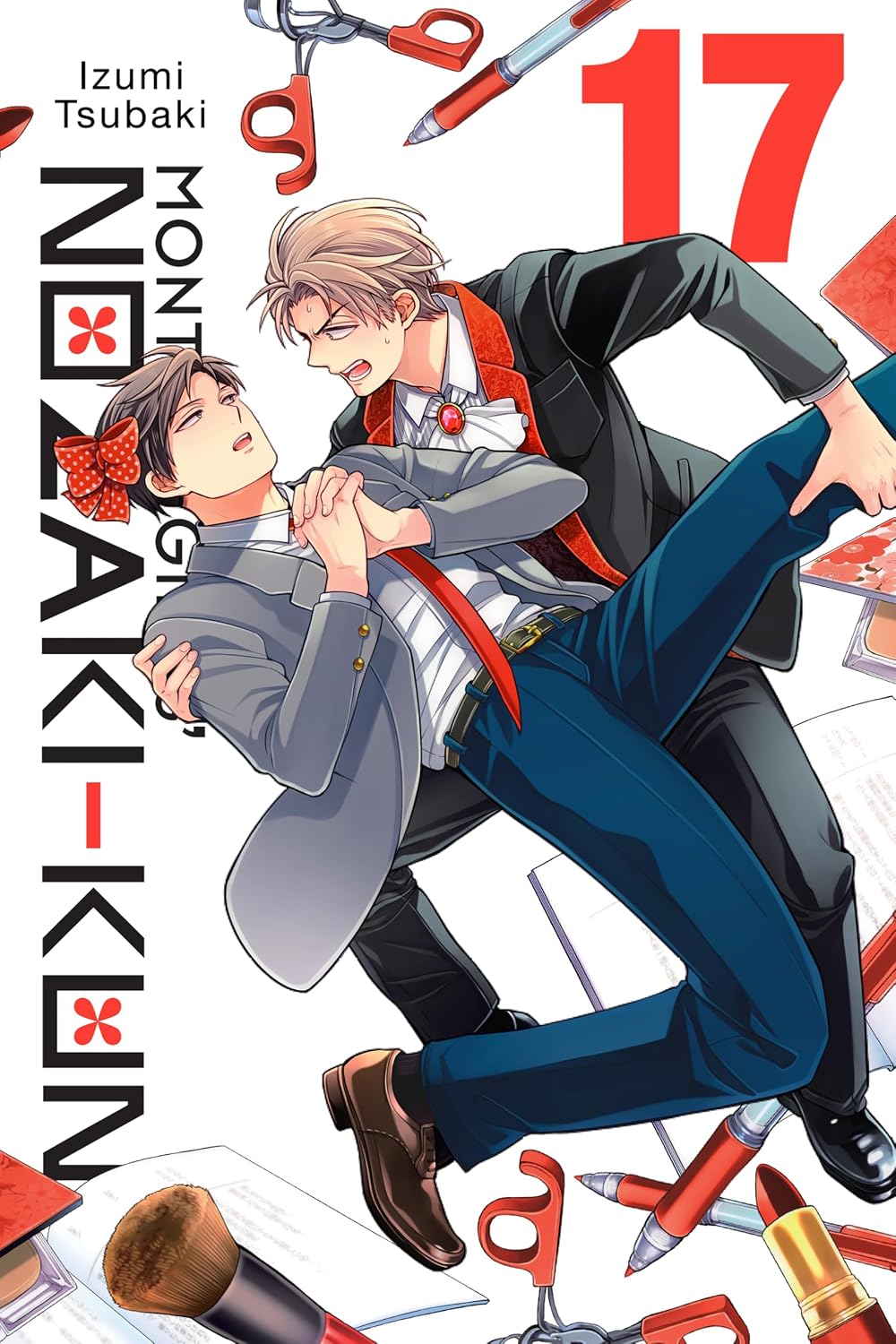 Monthly Girls' Nozaki-Kun, Vol. 17 - MangaShop.ro