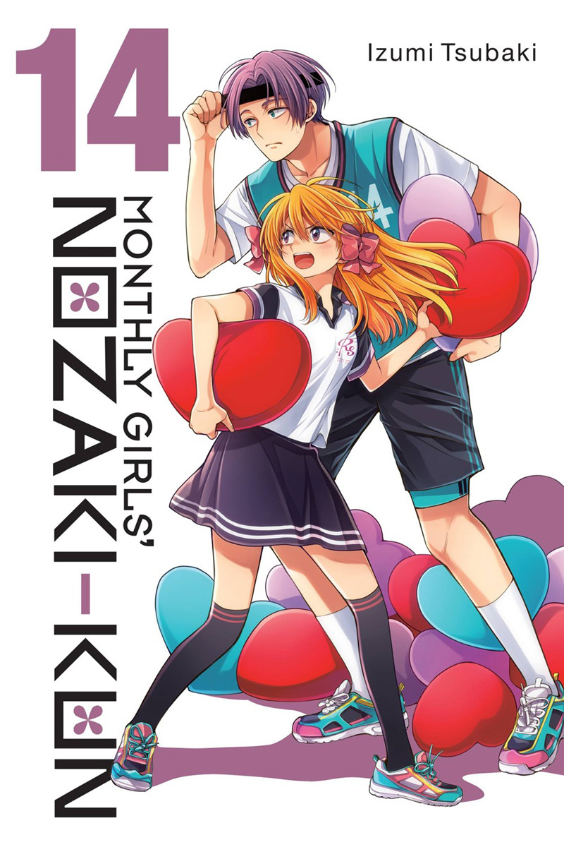 Monthly Girls' Nozaki-Kun, Vol. 14 - MangaShop.ro