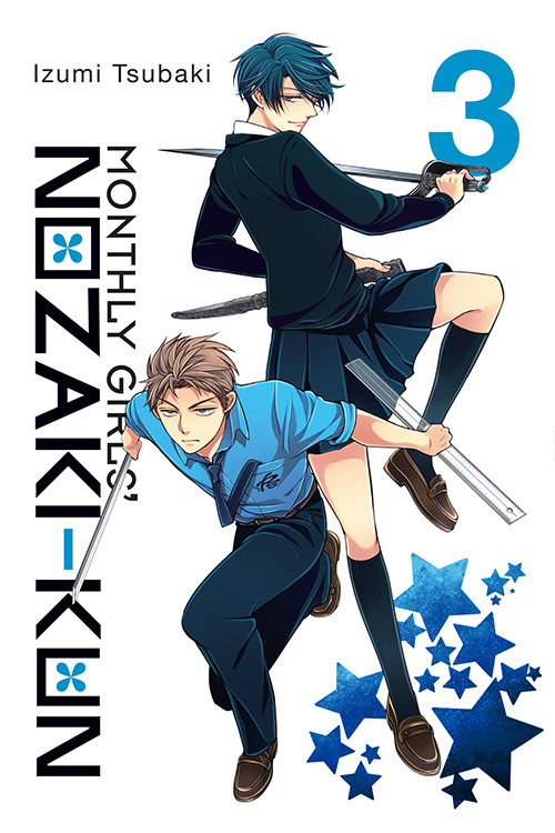 Monthly Girls' Nozaki-Kun Vol.  3 - MangaShop.ro