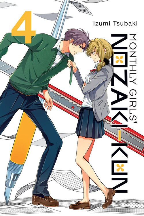 Monthly Girls' Nozaki-Kun Vol.  4 - MangaShop.ro