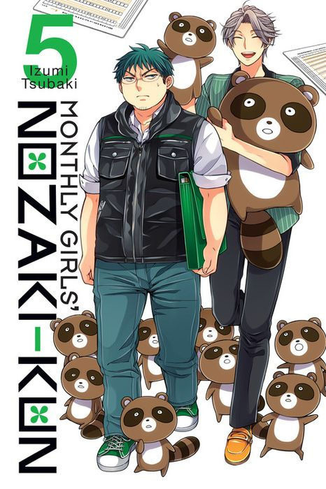 Monthly Girls' Nozaki-Kun Vol.  5 - MangaShop.ro