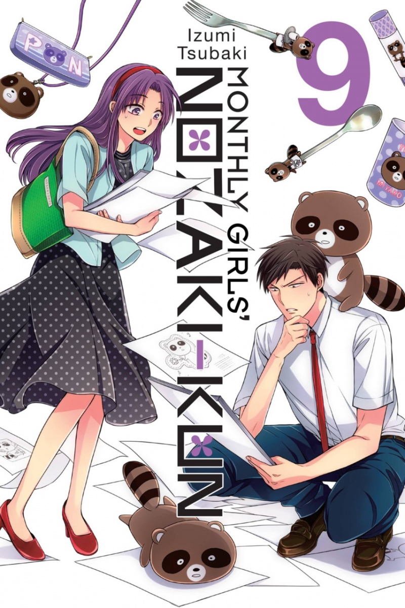 Monthly Girls' Nozaki-Kun Vol.  9 - MangaShop.ro