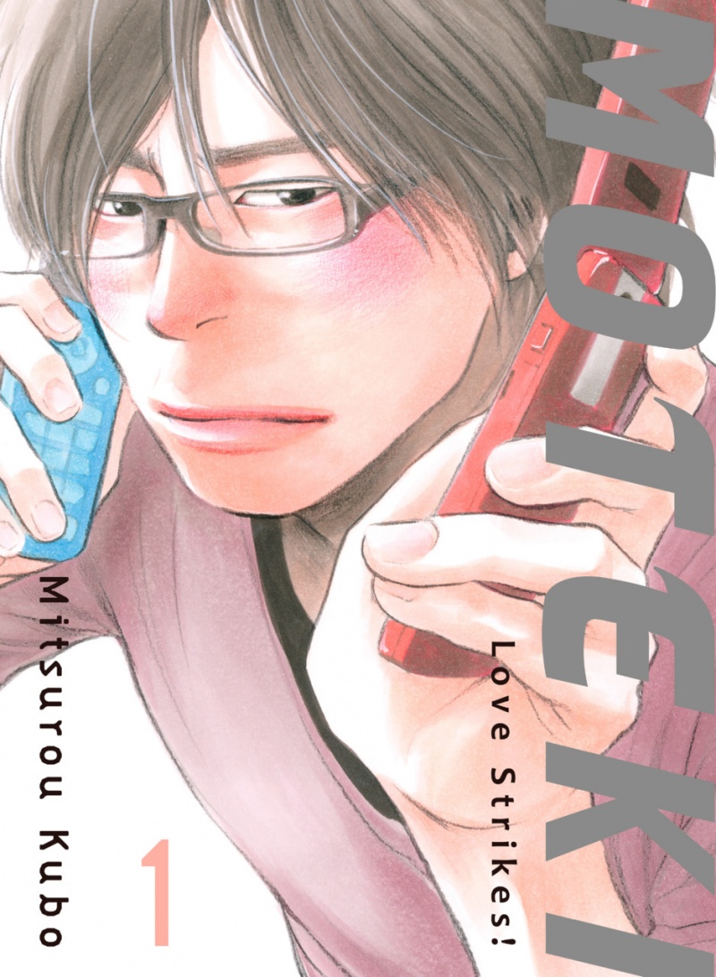 Moteki Vol.  1 - MangaShop.ro