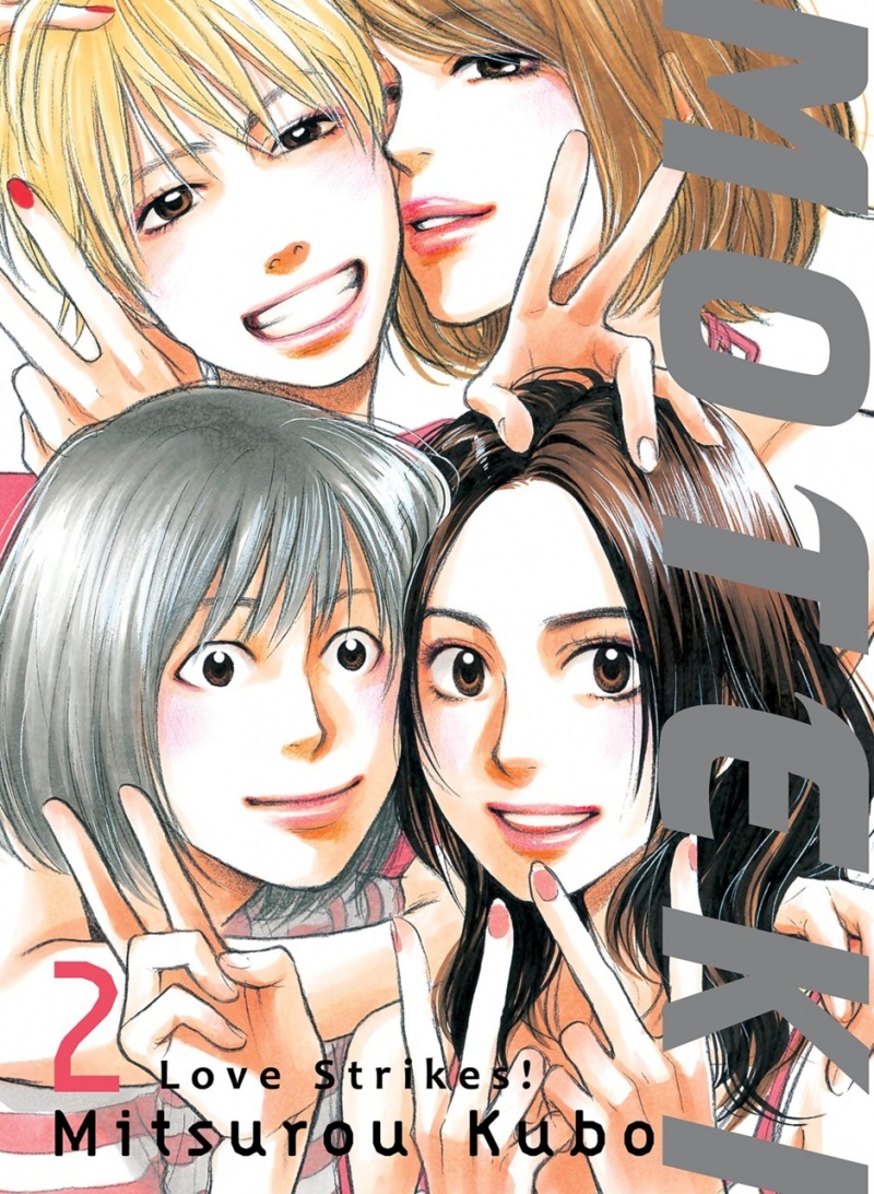 Moteki Vol.  2 - MangaShop.ro