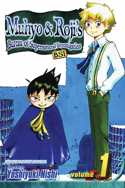 Muhyo & Roji's Bureau of Supernatural Investigation Vol.  1 - MangaShop.ro