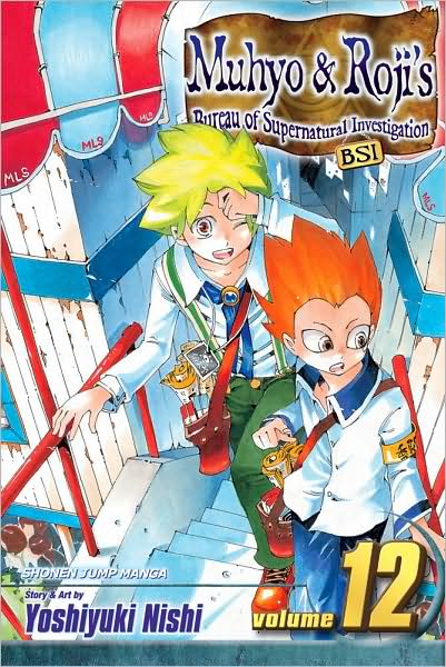 Muhyo & Roji's Bureau of Supernatural Investigation Vol. 12 - MangaShop.ro