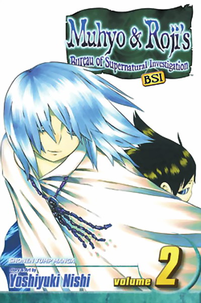 Muhyo & Roji's Bureau of Supernatural Investigation Vol.  2 - MangaShop.ro