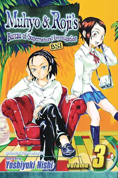 Muhyo & Roji's Bureau of Supernatural Investigation Vol.  3 - MangaShop.ro