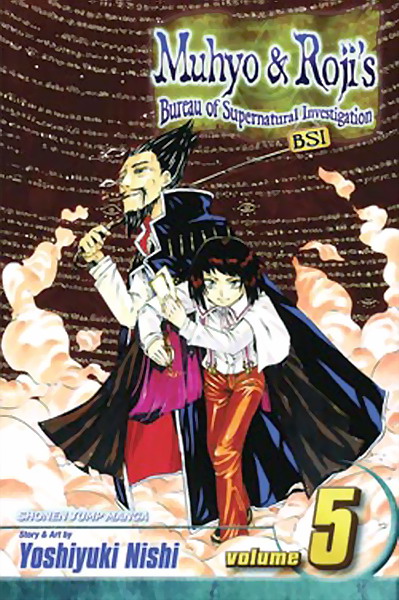 Muhyo & Roji's Bureau of Supernatural Investigation Vol.  5 - MangaShop.ro