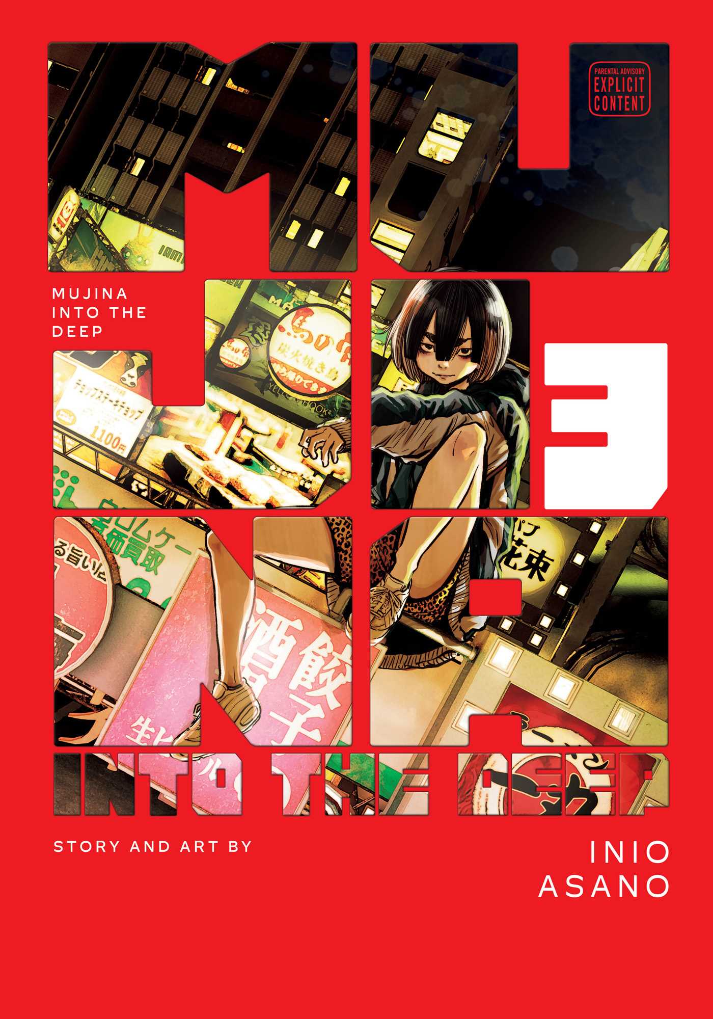 Mujina into the Deep, Vol. 3 - MangaShop.ro