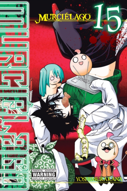 Murcielago Vol. 15 - MangaShop.ro