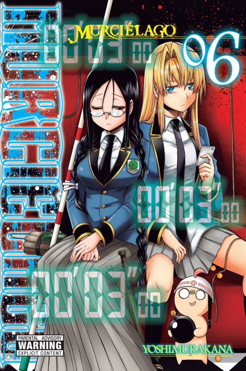 Murcielago Vol.  6 - MangaShop.ro