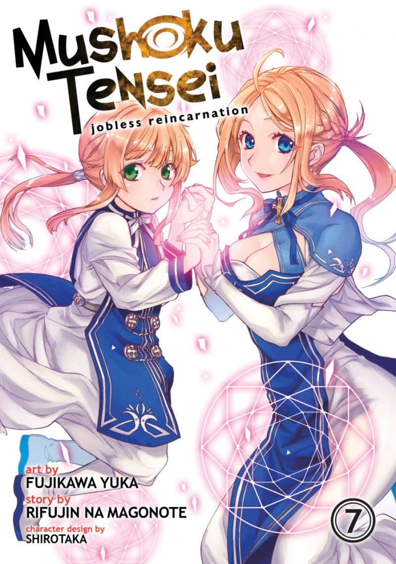 Mushoku Tensei: Jobless Reincarnation Vol.  7 - MangaShop.ro