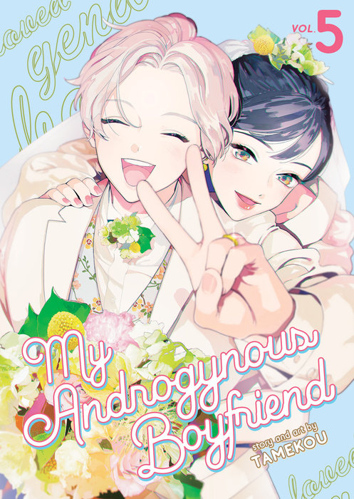 My Androgynous Boyfriend Vol. 5 - MangaShop.ro
