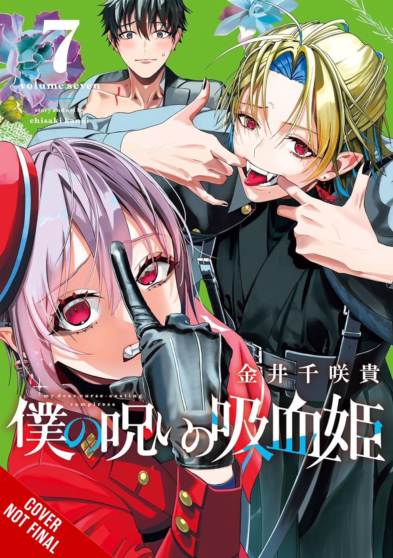 My Dear, Curse-Casting Vampiress, Vol. 7 - MangaShop.ro