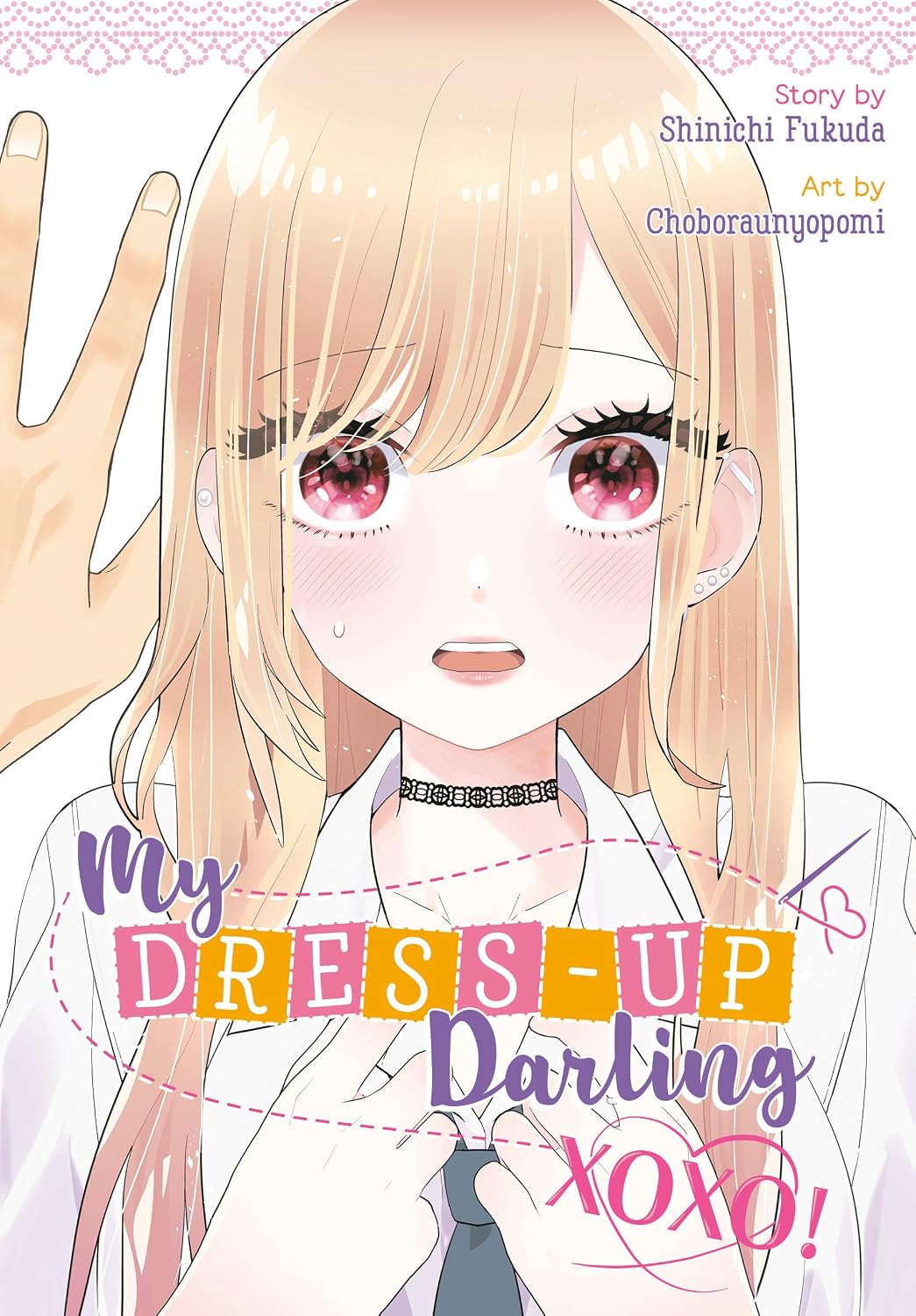 My Dress-Up Darling Xoxo! - MangaShop.ro