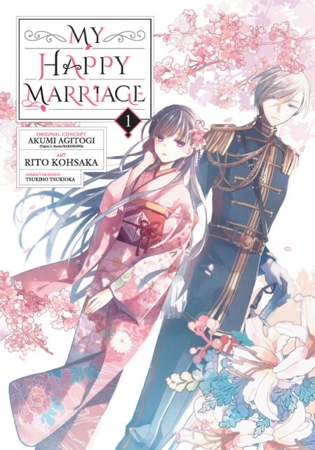 My Happy Marriage 01 (Manga) - MangaShop.ro