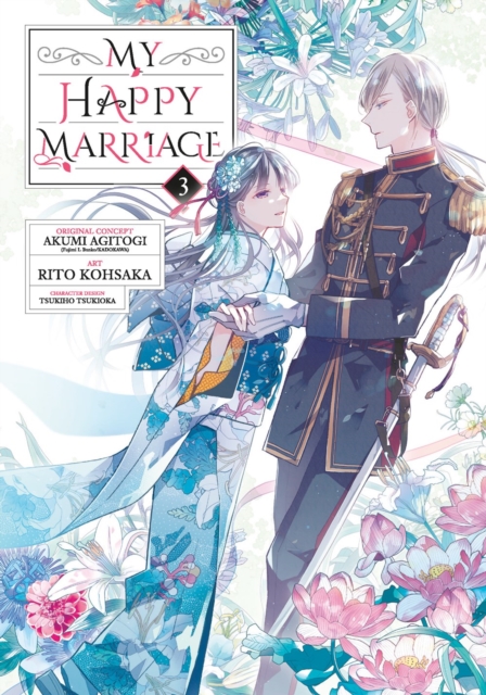 My Happy Marriage 03 (Manga) - MangaShop.ro