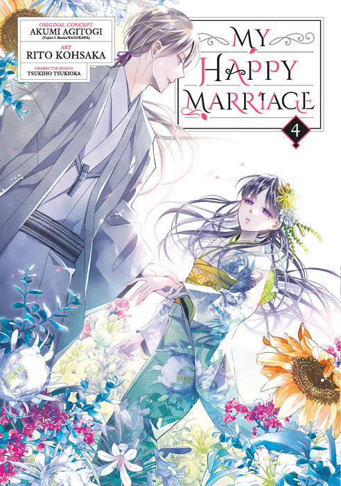 My Happy Marriage 04 (Manga) - MangaShop.ro