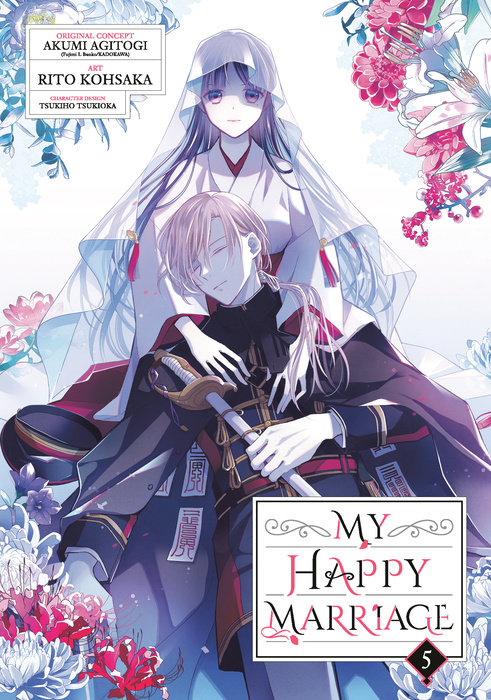 My Happy Marriage 05 - MangaShop.ro