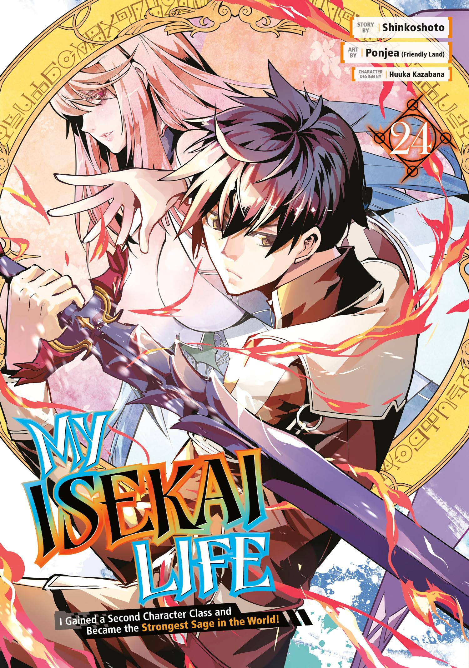 My Isekai Life 24 - MangaShop.ro