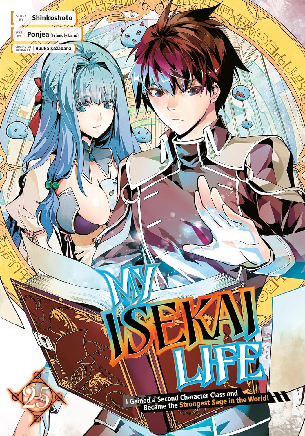 My Isekai Life 25: I Gained a Second Character Class and Became the Strongest Sage in the World! - MangaShop.ro