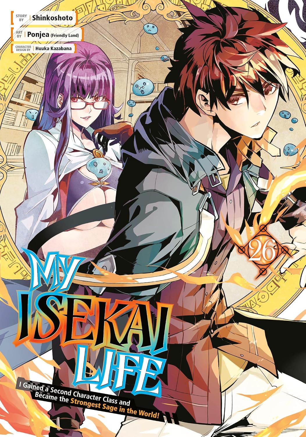 My Isekai Life 26: I Gained a Second Character Class and Became the Strongest Sage in the World! - MangaShop.ro