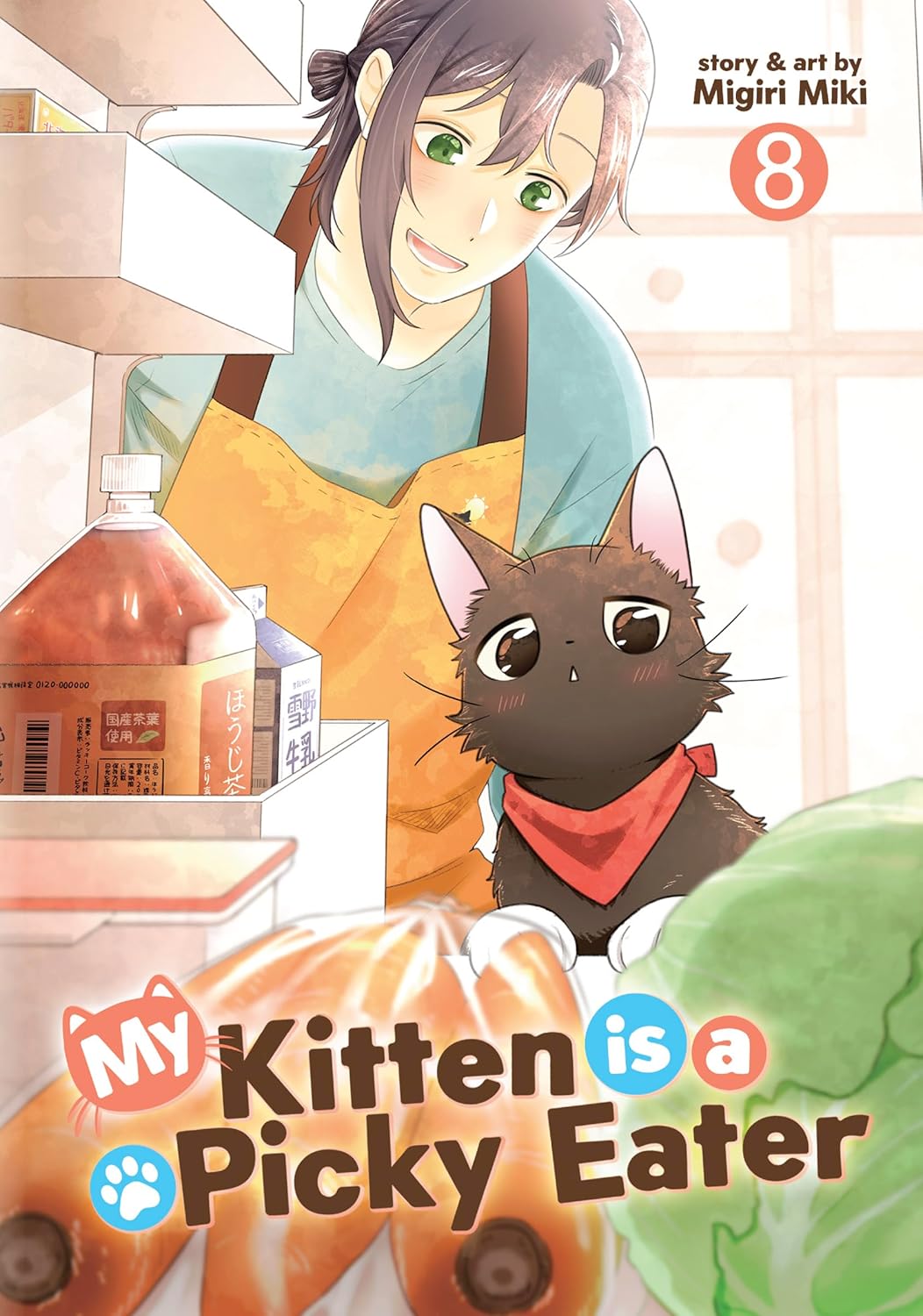 My Kitten Is a Picky Eater Vol. 8 - MangaShop.ro