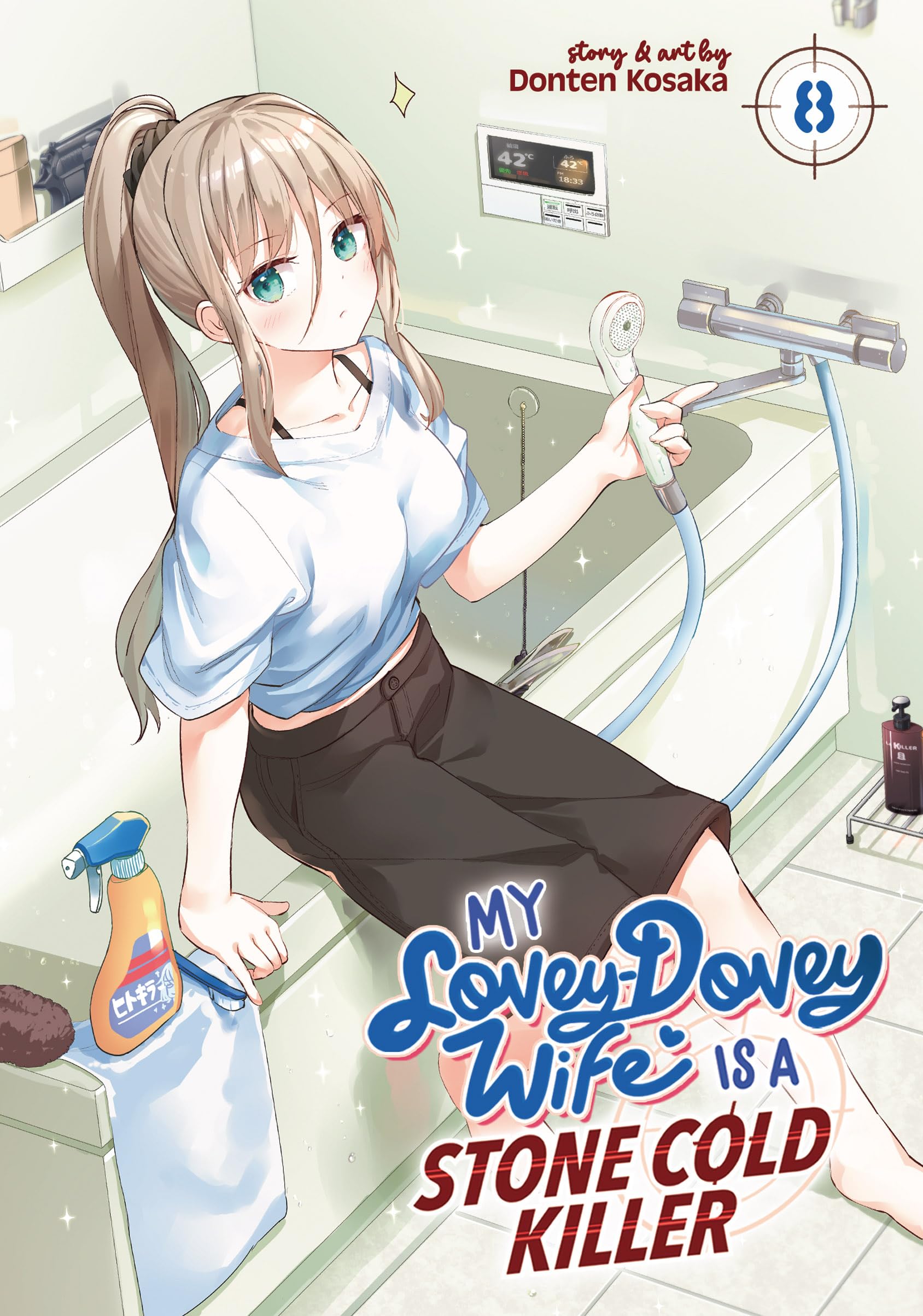 My Lovey-Dovey Wife Is a Stone Cold Killer Vol. 8 - MangaShop.ro
