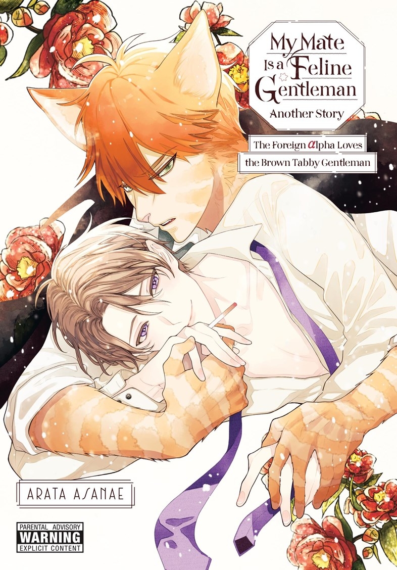 My Mate Is a Feline Gentleman: Another Story: The Foreign Alpha Loves the Brown Tabby Gentleman - MangaShop.ro
