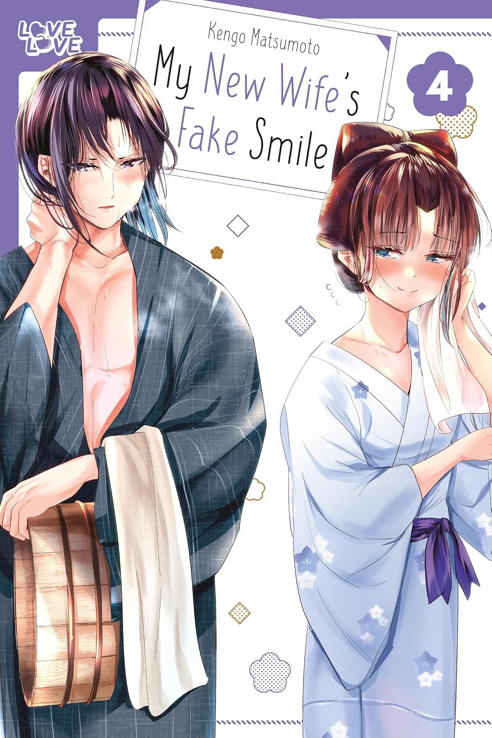 My New Wife's Fake Smile, Volume 4 - MangaShop.ro