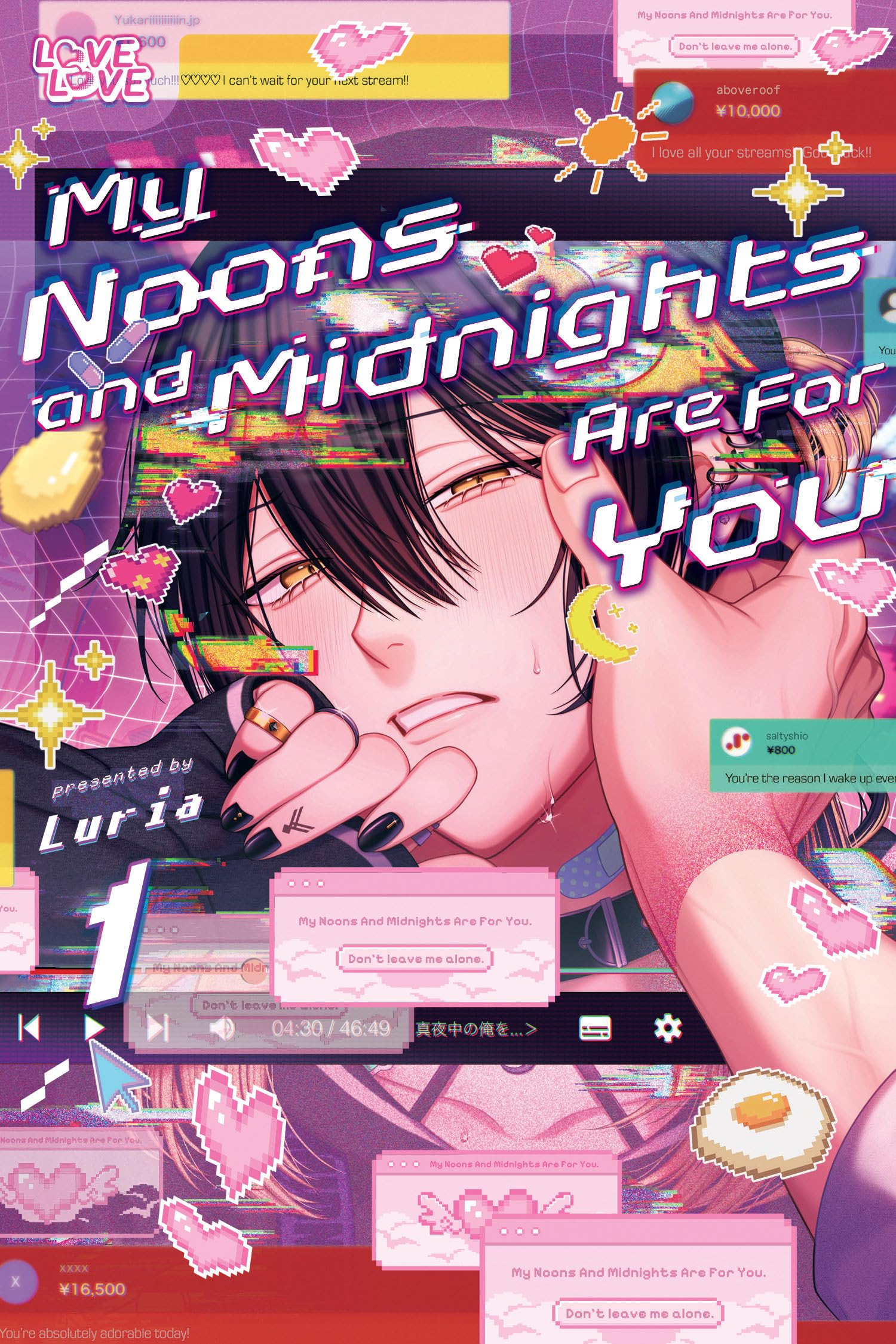 My Noons and Midnights Are for You, Volume 1 - MangaShop.ro