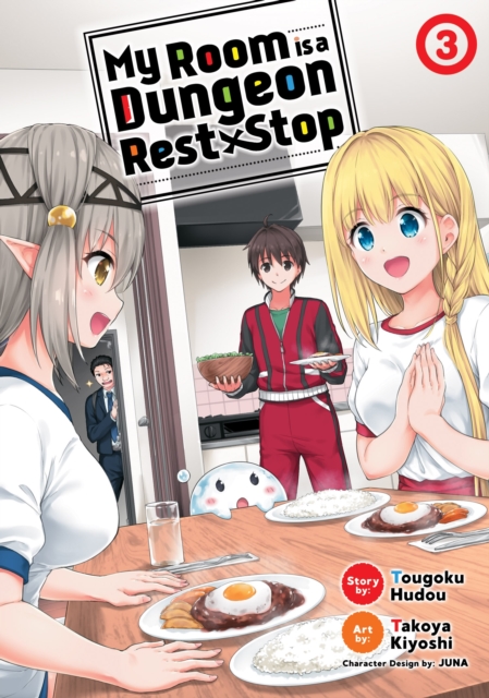 My Room Is a Dungeon Rest Stop Vol.  3 - MangaShop.ro