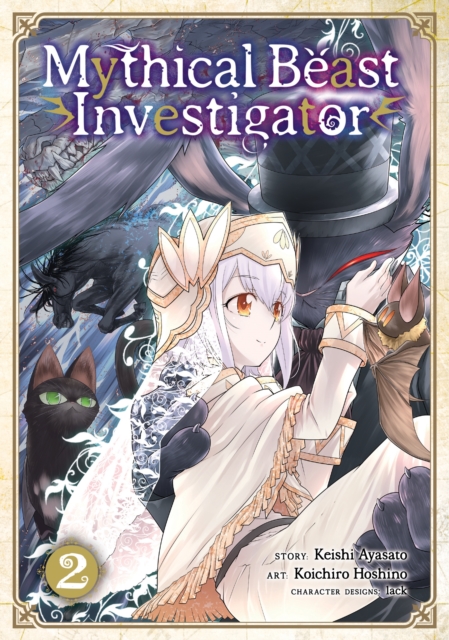 Mythical Beast Investigator Vol.  2 - MangaShop.ro