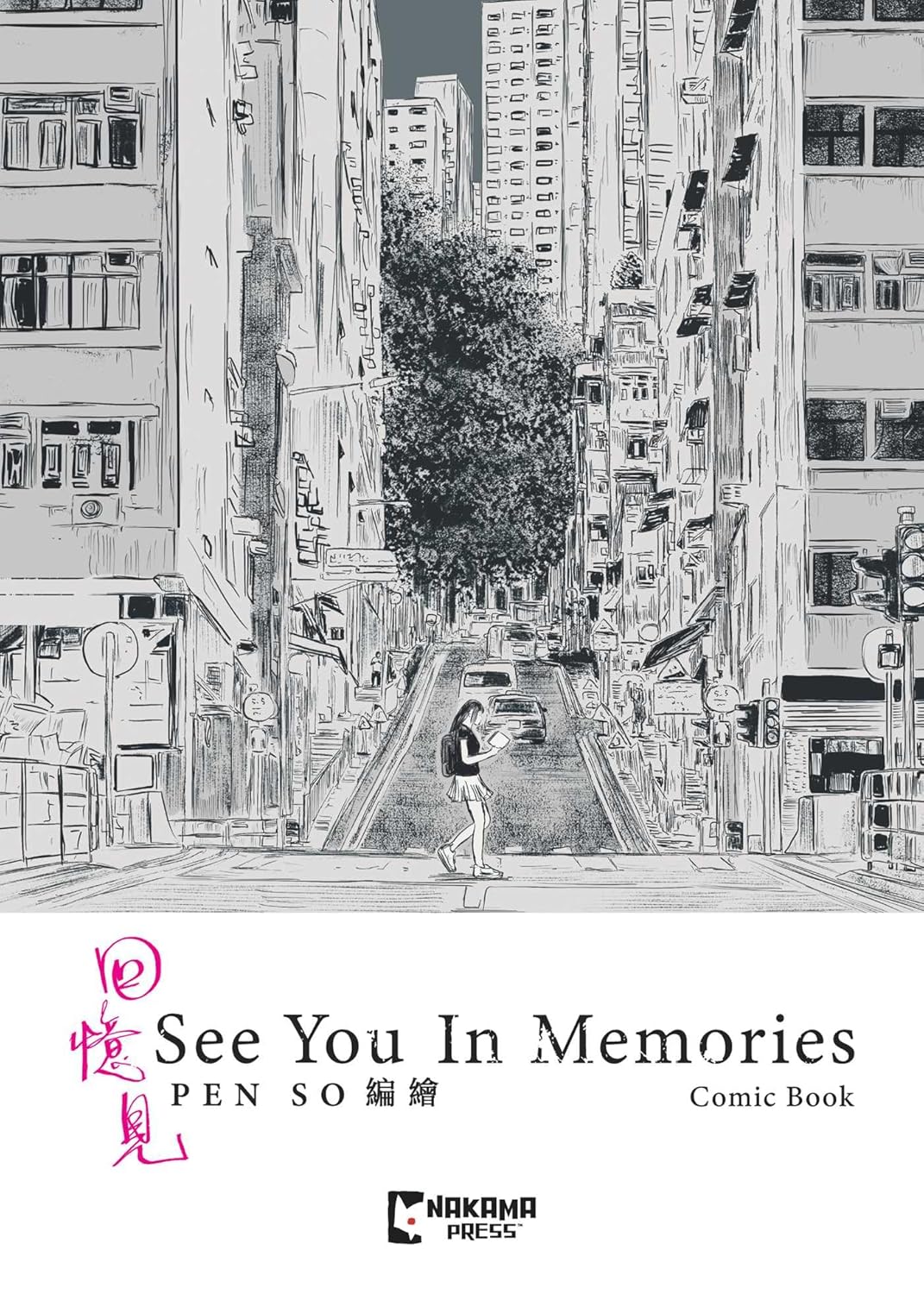 See You in Memories (Hardcover) - MangaShop.ro
