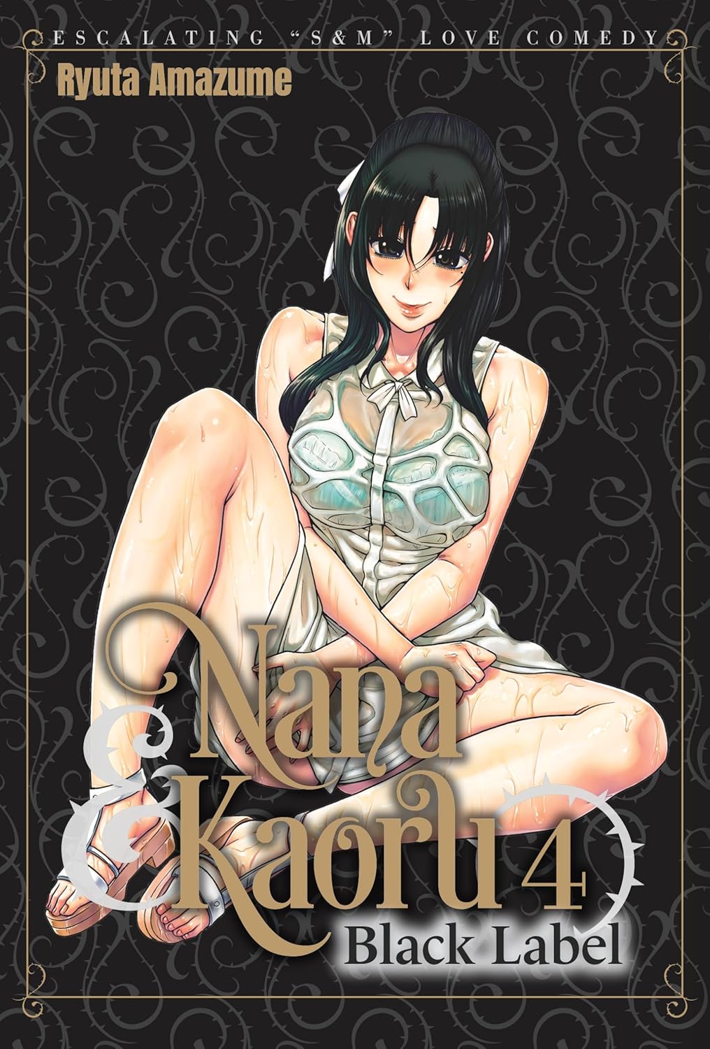 Nana & Kaoru: Black Label, Volume 4 - MangaShop.ro