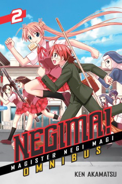 Negima!: Magister Negi Magi Omnibus Vol.  2 - MangaShop.ro