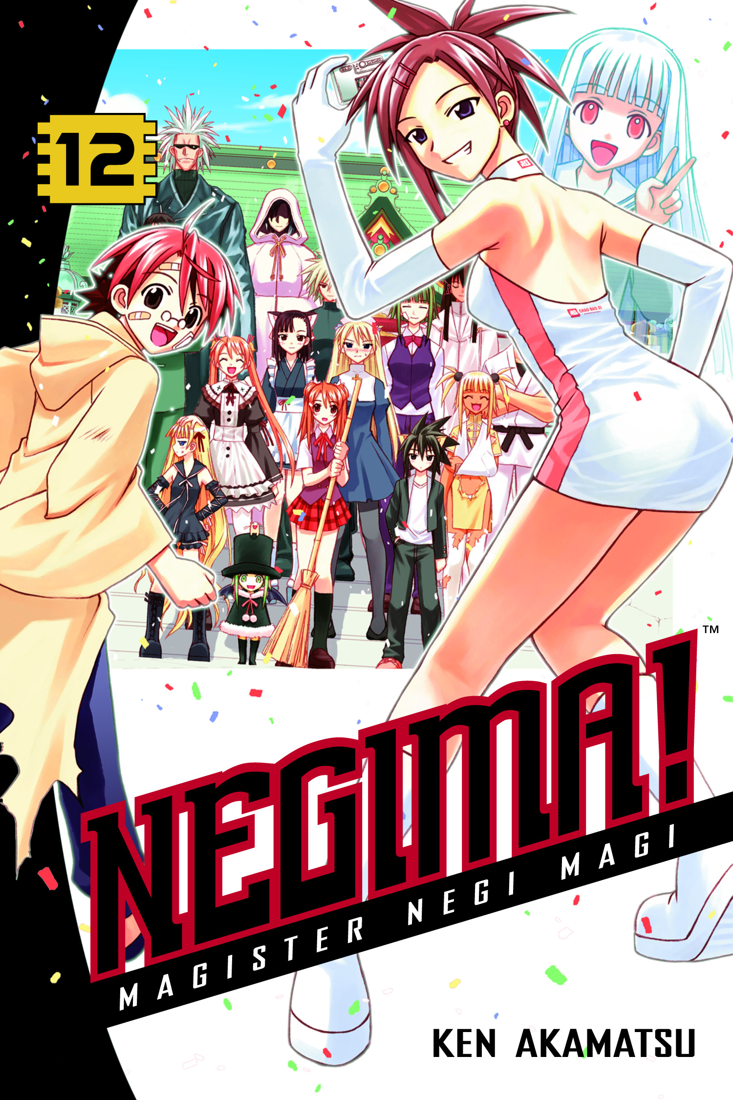 Negima!: Magister Negi Magi Vol. 12 - MangaShop.ro