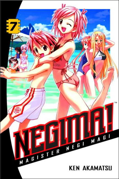 Negima!: Magister Negi Magi Vol.  7 - MangaShop.ro
