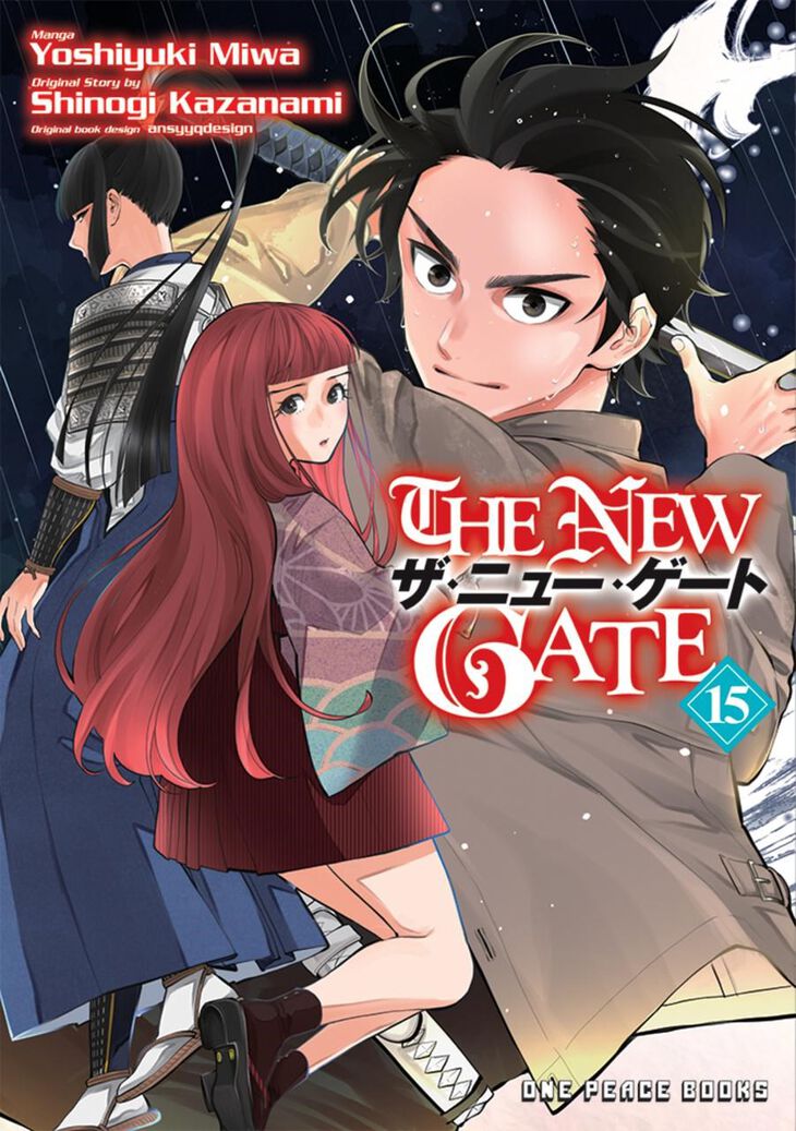 The New Gate Volume 15 - MangaShop.ro