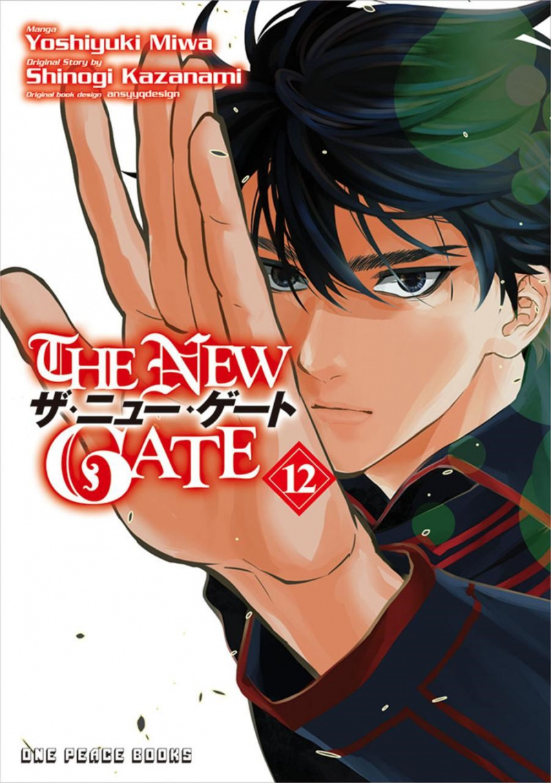 The New Gate Volume 12 - MangaShop.ro